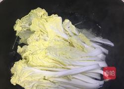 娃娃菜肉片汤的做法图解5