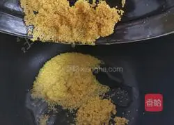 Illustration of how to make purple sweet potato and millet porridge 4