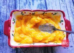 平底锅版南瓜小面包的做法图解4