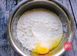 平底锅版南瓜小面包的做法图解5