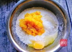 平底锅版南瓜小面包的做法图解8