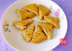 斗转星移的做法图解8