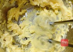 迷迭香奶酥的做法图解3