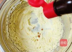 迷迭香奶酥的做法图解5