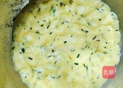 迷迭香奶酥的做法图解13