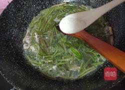 肉丝莼菜汤的做法图解5