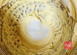 蔓越莓核桃小麦芬的做法图解4