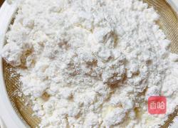 蔓越莓核桃小麦芬的做法图解8