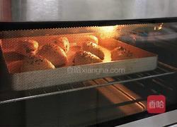 红枣司康的做法图解13