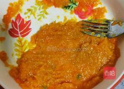 南瓜糯米包谷粥的做法图解2