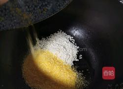 南瓜糯米包谷粥的做法图解5