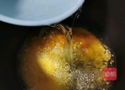 南瓜糯米包谷粥的做法图解7