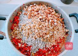 自制辣子酱的做法图解10