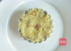 燕麦酸奶浇板栗的做法图解4