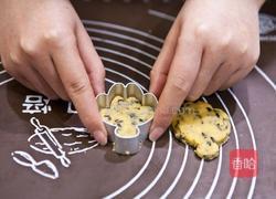 海苔小饼干的做法图解5