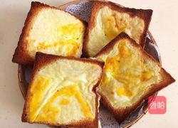 酸奶布丁土司的做法图解6
