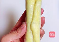 爆浆芝士南瓜土司卷的做法图解9