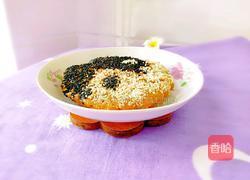 阴阳太极的做法图解17