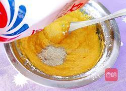 阴阳太极的做法图解8