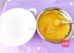 阴阳太极的做法图解9