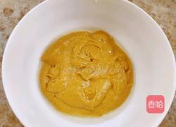 阴阳太极的做法图解10