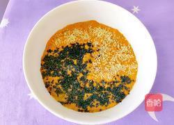 阴阳太极的做法图解14