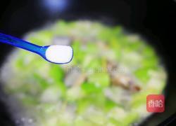 丝瓜花甲汤的做法图解11