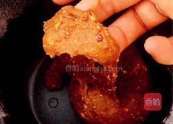 浓香咖啡燕麦包的做法图解5