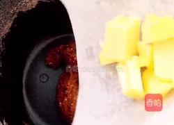 浓香咖啡燕麦包的做法图解6