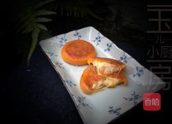 拉丝南瓜饼的做法图解11