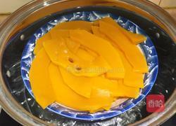 拉丝南瓜饼的做法图解2