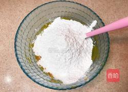 拉丝南瓜饼的做法图解4