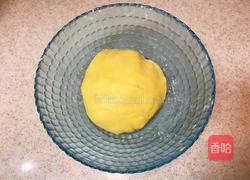 拉丝南瓜饼的做法图解5