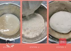 章鱼豆沙包的做法图解2