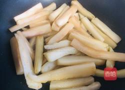 茄子这样做,比肉还好吃,不一样的肉沫茄子的做法图解3