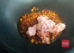 茄子这样做，比肉还好吃，不一样的肉沫茄子的做法图解7