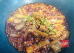 茄子这样做,比肉还好吃,不一样的肉沫茄子的做法图解10