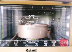 葡萄干面包的做法图解13