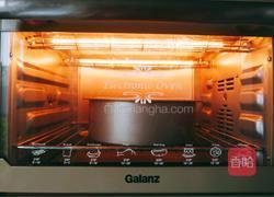 葡萄干面包的做法图解16