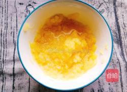 家常版苹果派的做法图解7