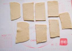 家常版苹果派的做法图解11