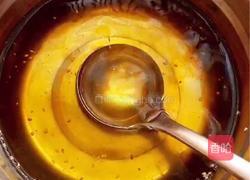 腰子饼（家庭版）的做法图解7