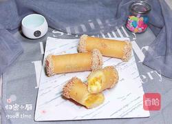 爆浆芝士南瓜土司卷的做法图解16