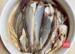 天妇罗小黄花的做法图解4