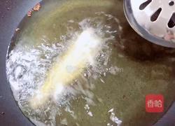 天妇罗小黄花的做法图解11