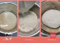 愤怒的小鸟豆沙包的做法图解1