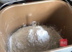 南瓜椰蓉包的做法图解5