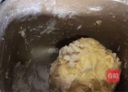 南瓜椰蓉包的做法图解7