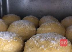 南瓜椰蓉包的做法图解18