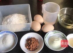 斑馬紋戚風(fēng)蛋糕的做法圖解1